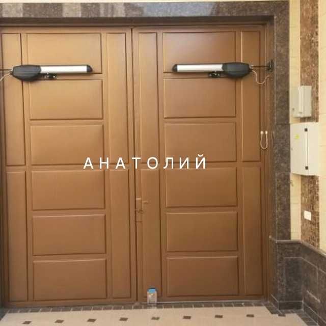 Автоматика для ворот (монтаж, профилактика)