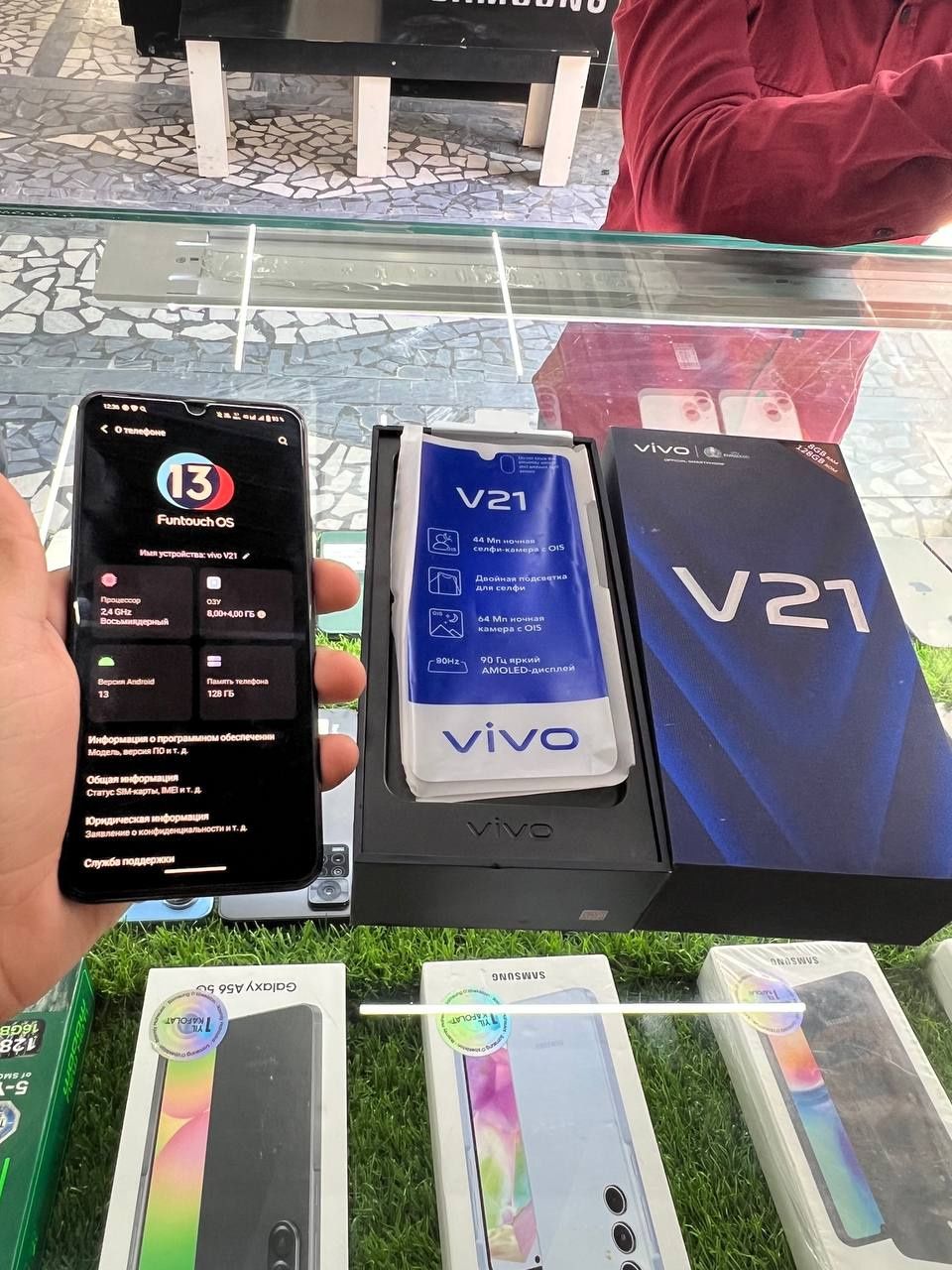 VIVO V21 128/8gb