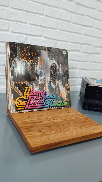 Подставка для Винила