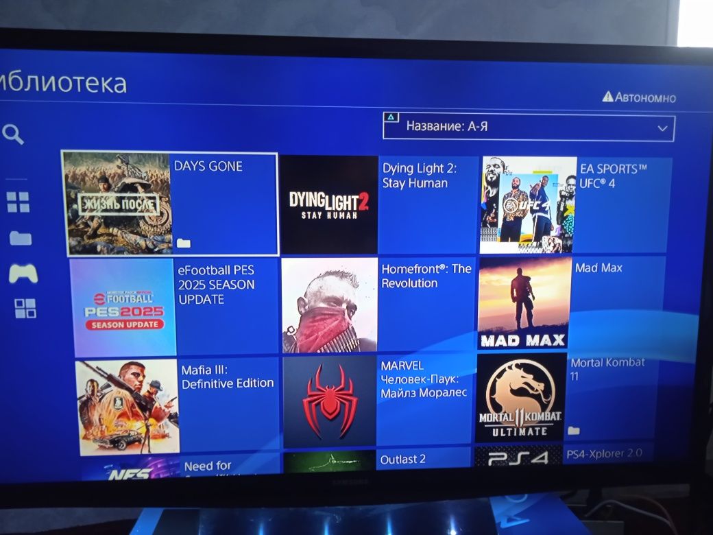 Playstation 4PRO 1TB