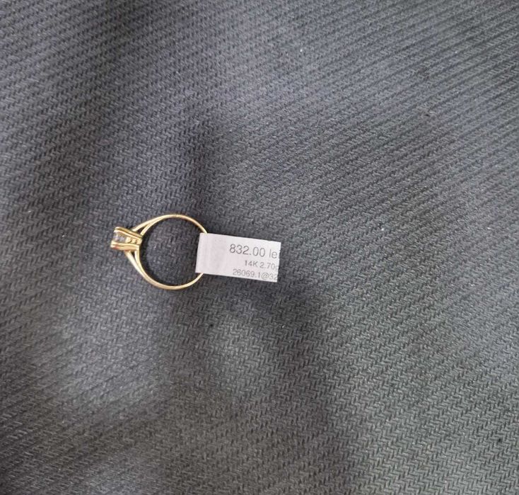 Inel de aur (AG32 B26069.1)