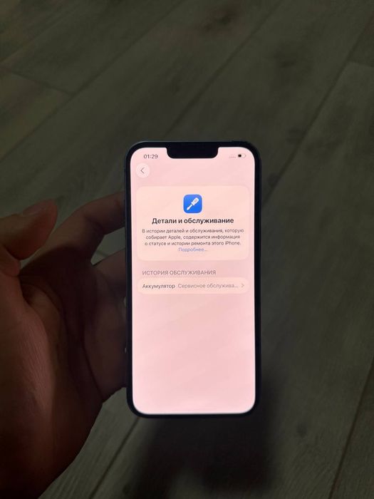 iphone 13 128 CH/A O'qib ma'qul kesa tel qilila