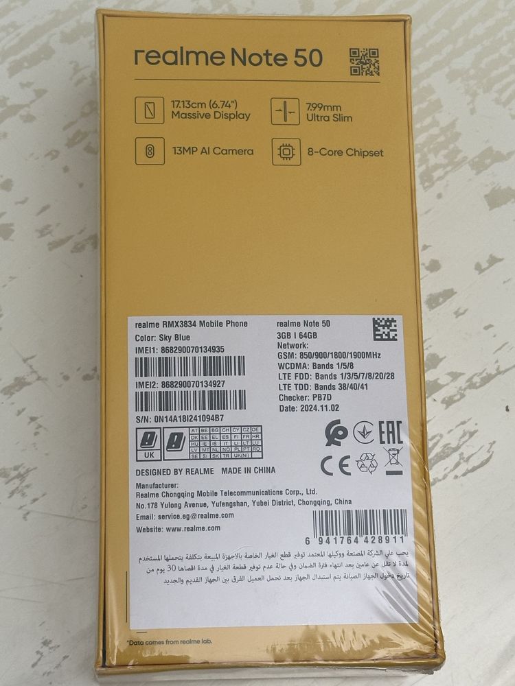 Realme note 50 новый