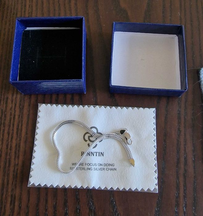 Сребърната гривна