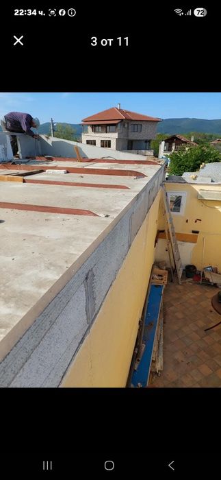 Бунгала 2 х 50 кв.м