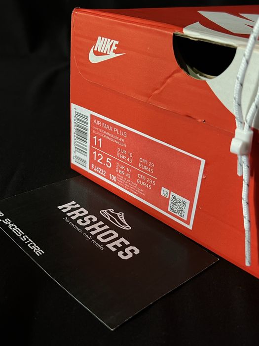 *Нови* Nike Air Max Utility Plus - White/Orange - “Fj4232-100”