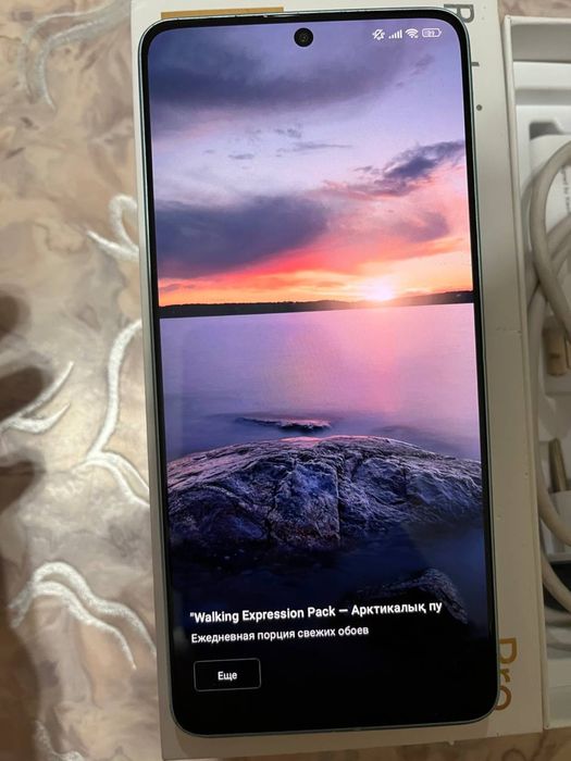 Xiaomi Redmi Note 13 Pro 512 ГБ