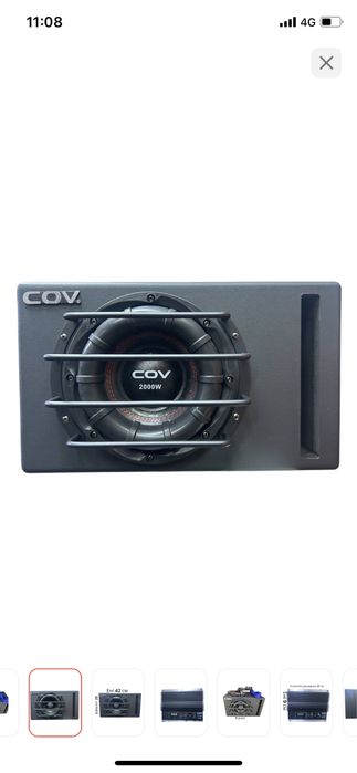 Продам полный музыку