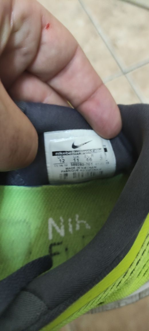 Nike Аir Max 46. Номер