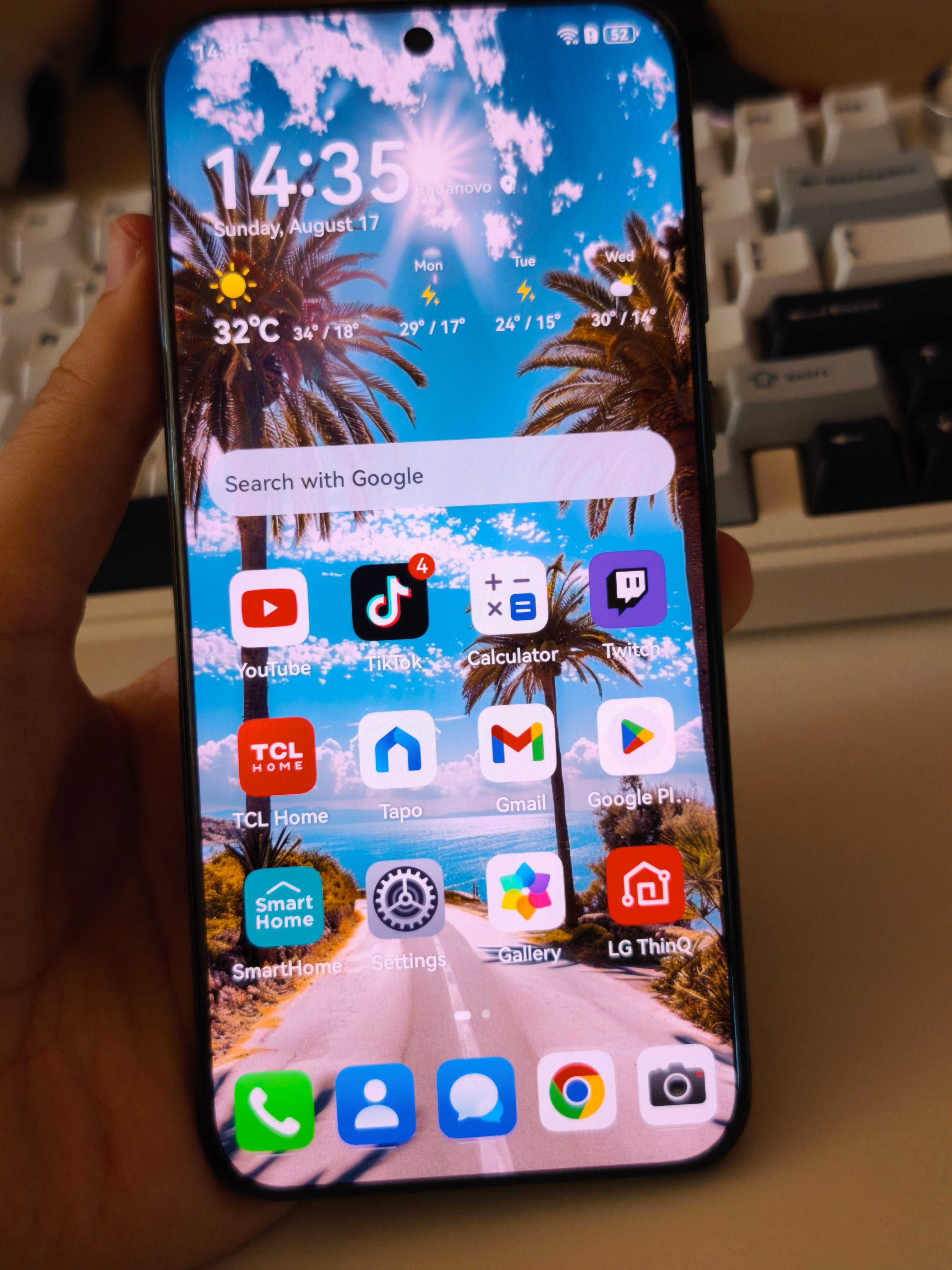 Huawei Pura 70 Ultra