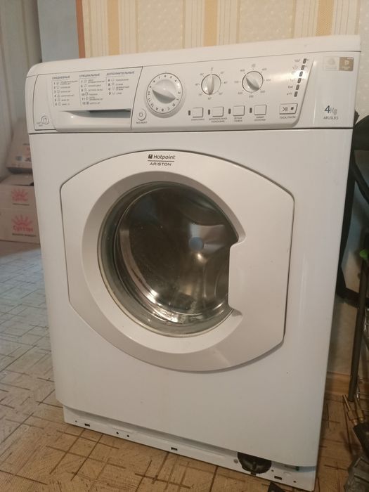 Продам стиральную машинку