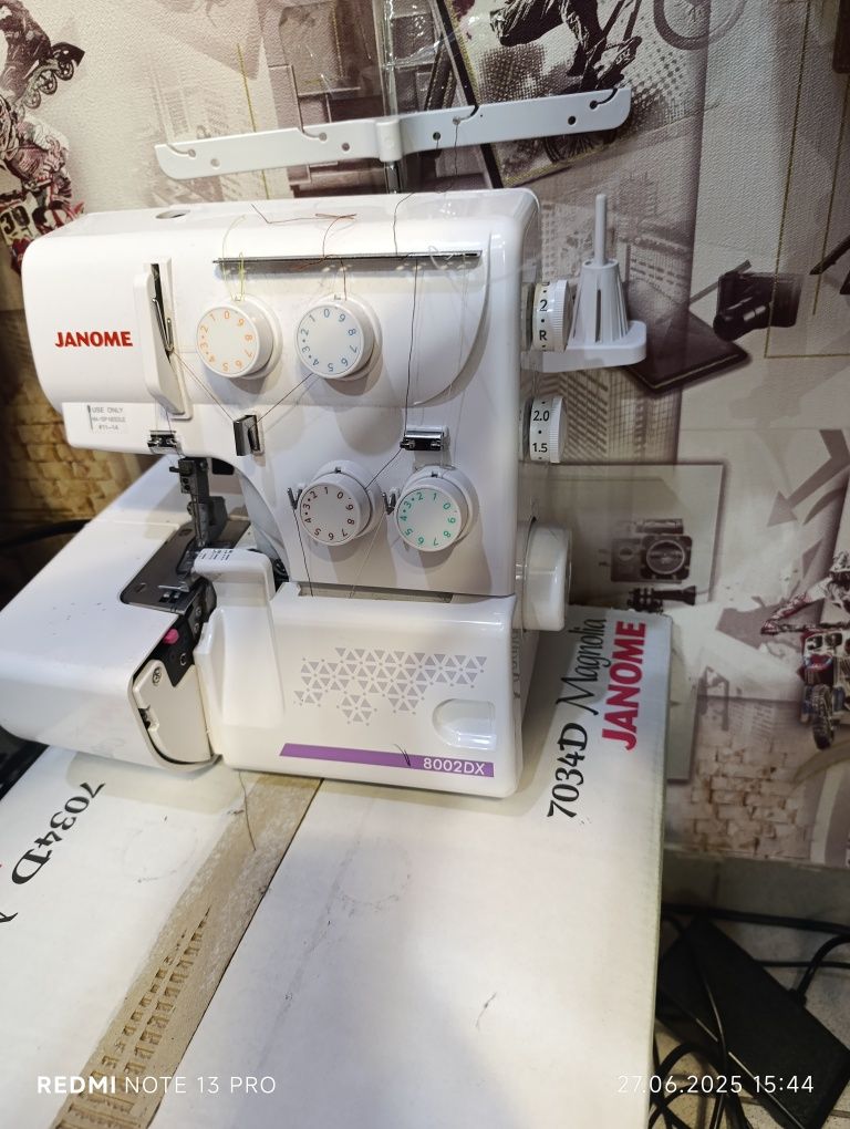 Оверлок бытовой janome