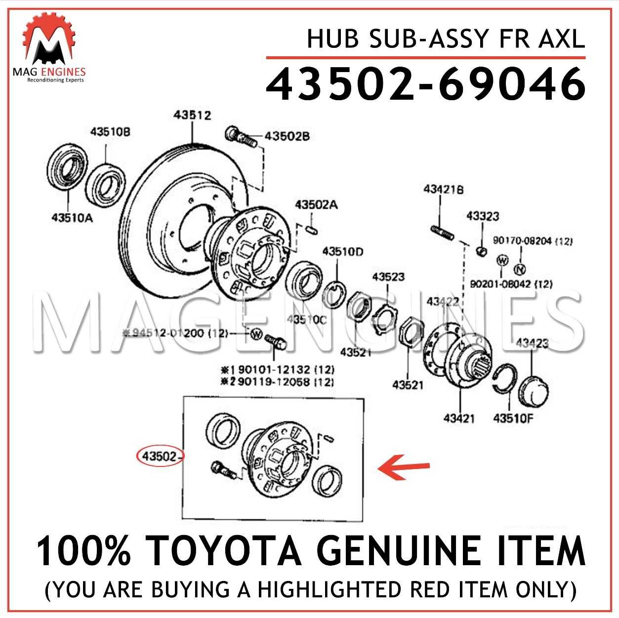 Главина предна TOYOTA LAND CRUISER FJ80 / LEXUS LX450 1992/-1998