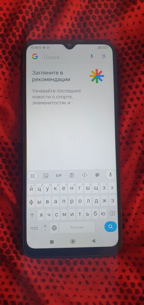Продам Redmi 10 c