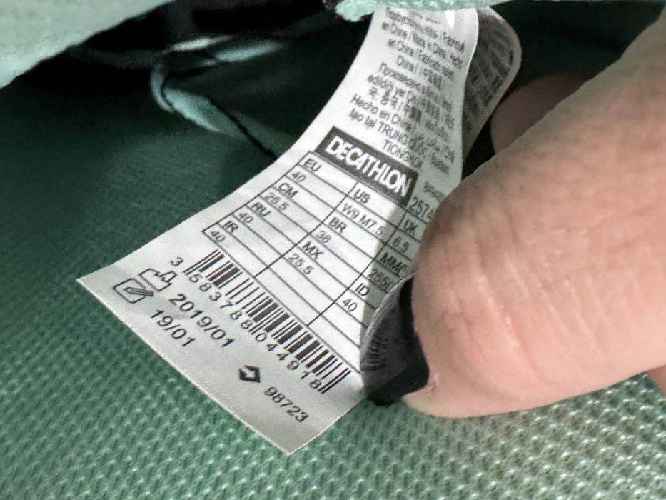 Role, unisex Oxelo marimea 40