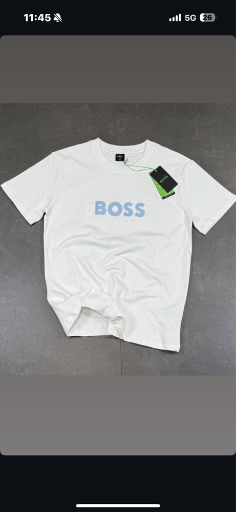 Мъжка тениска Hugo Boss