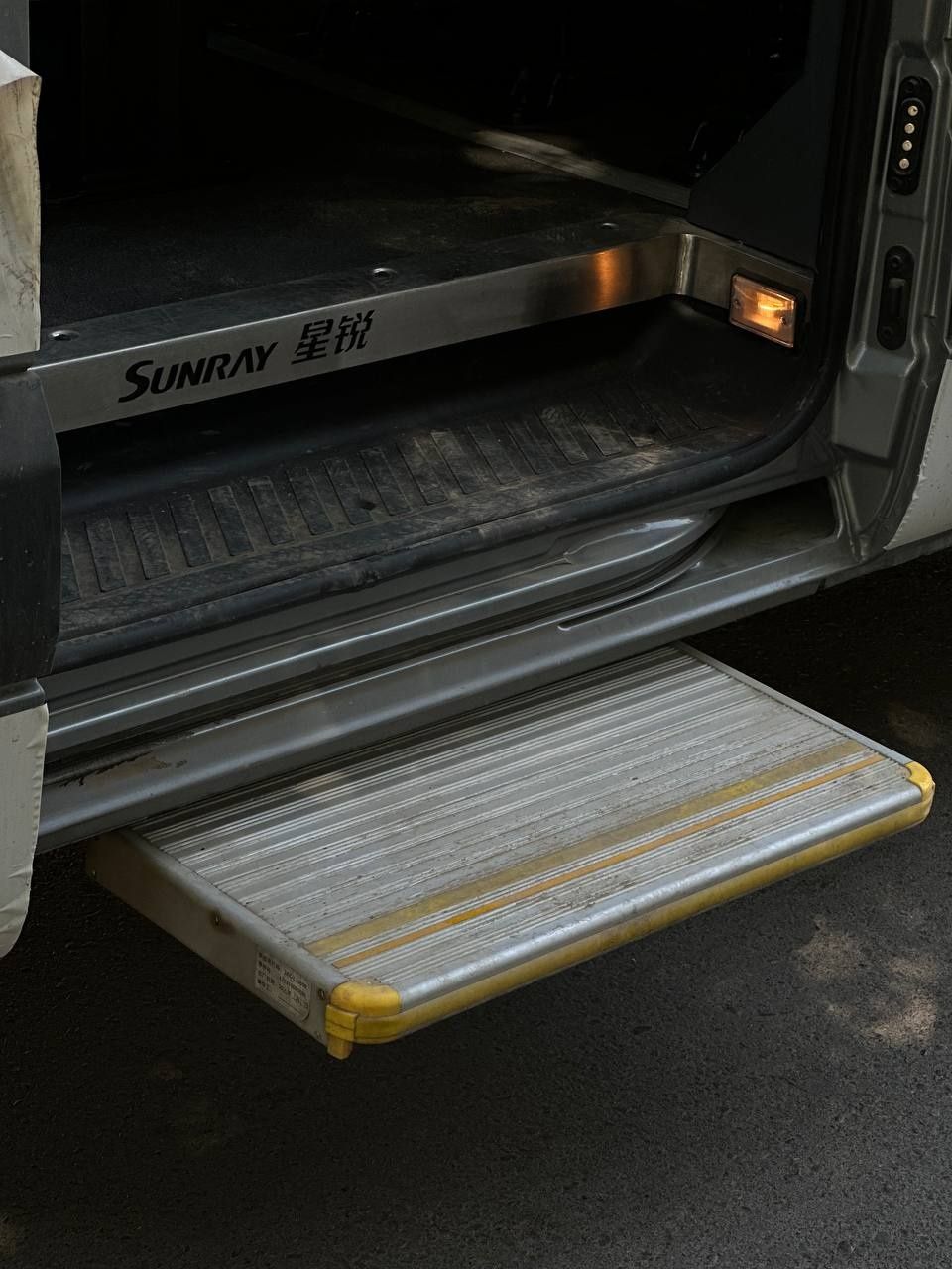 Jac Sunray 21 o'rindiqli