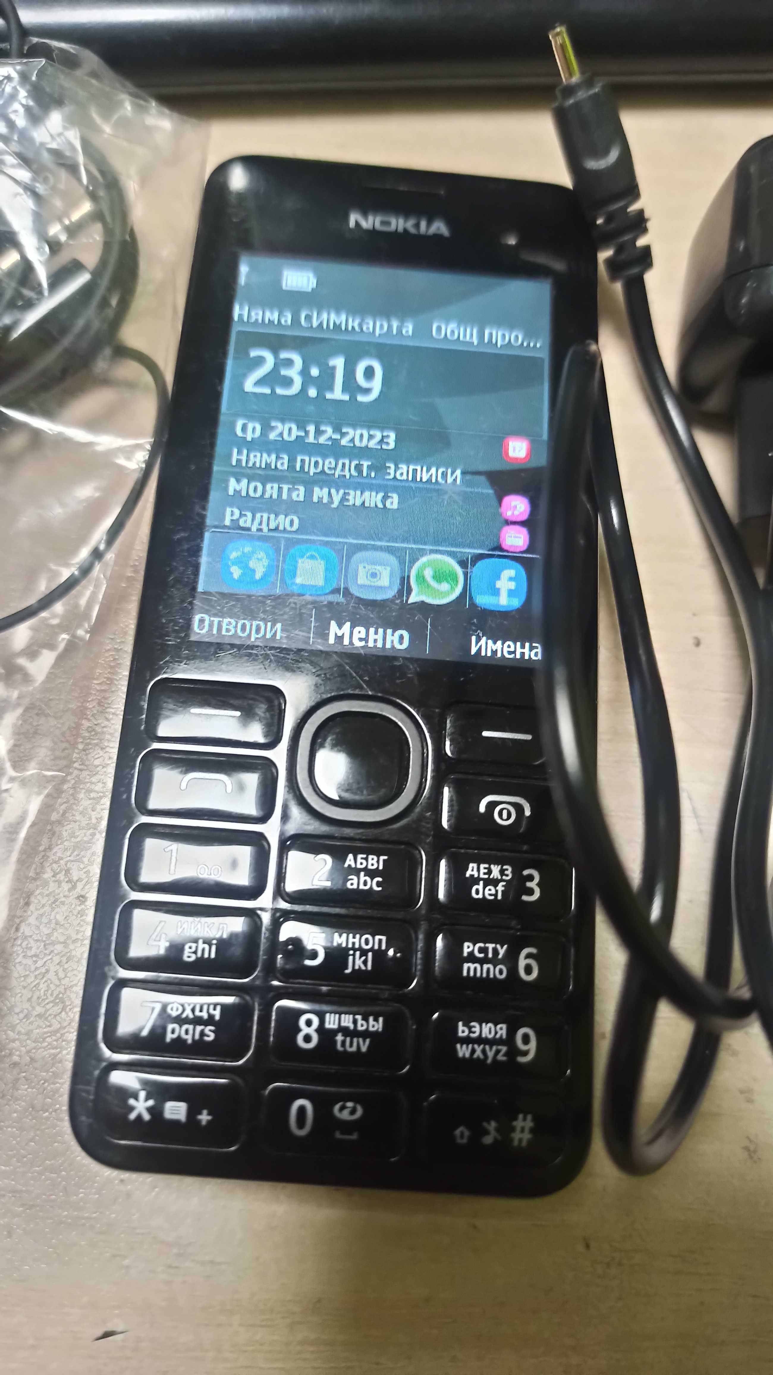 Телефон Nokia 206 пълен комплект