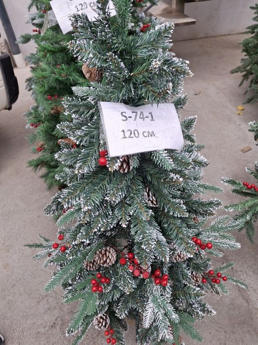 Янги  йил арчаси