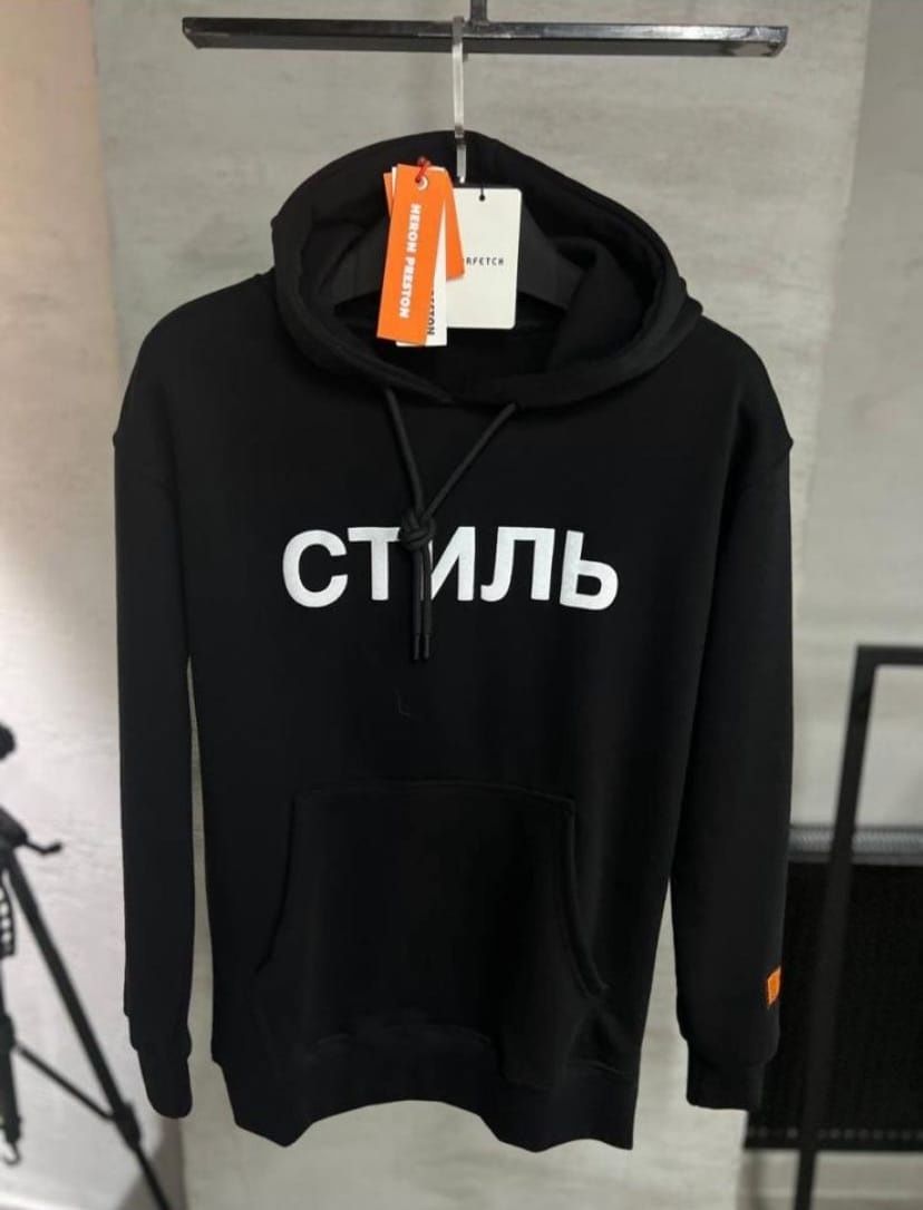 Heron Preston суичер