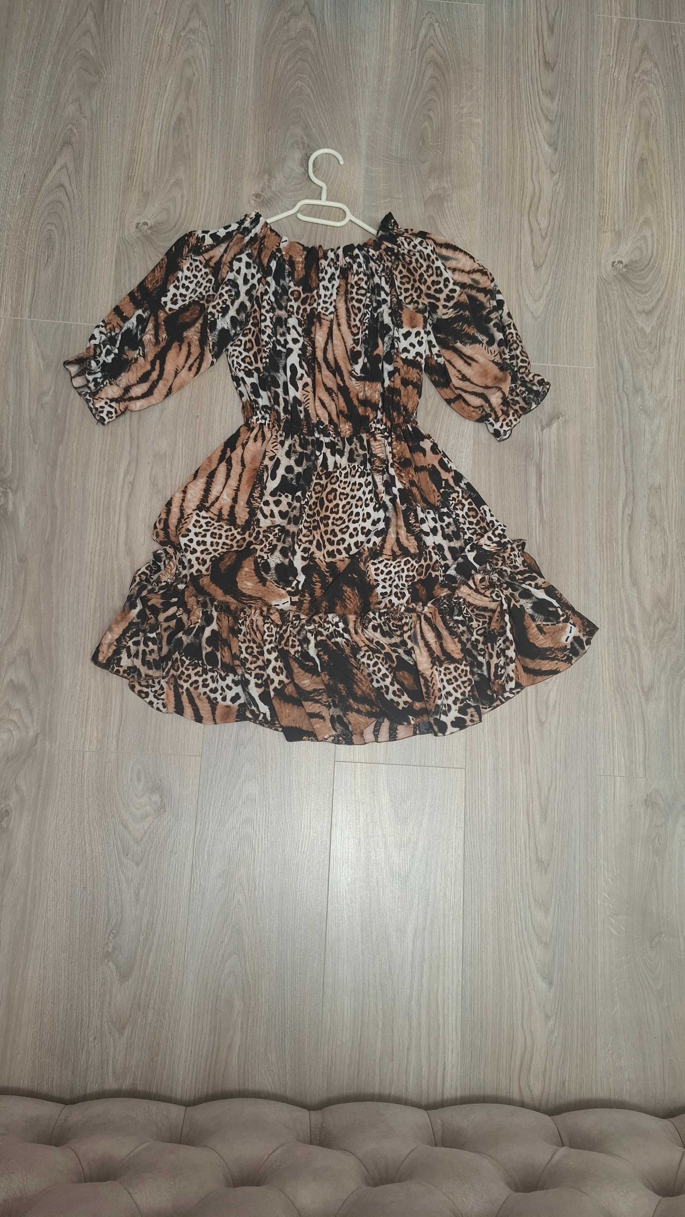 Rochie eleganta animal print