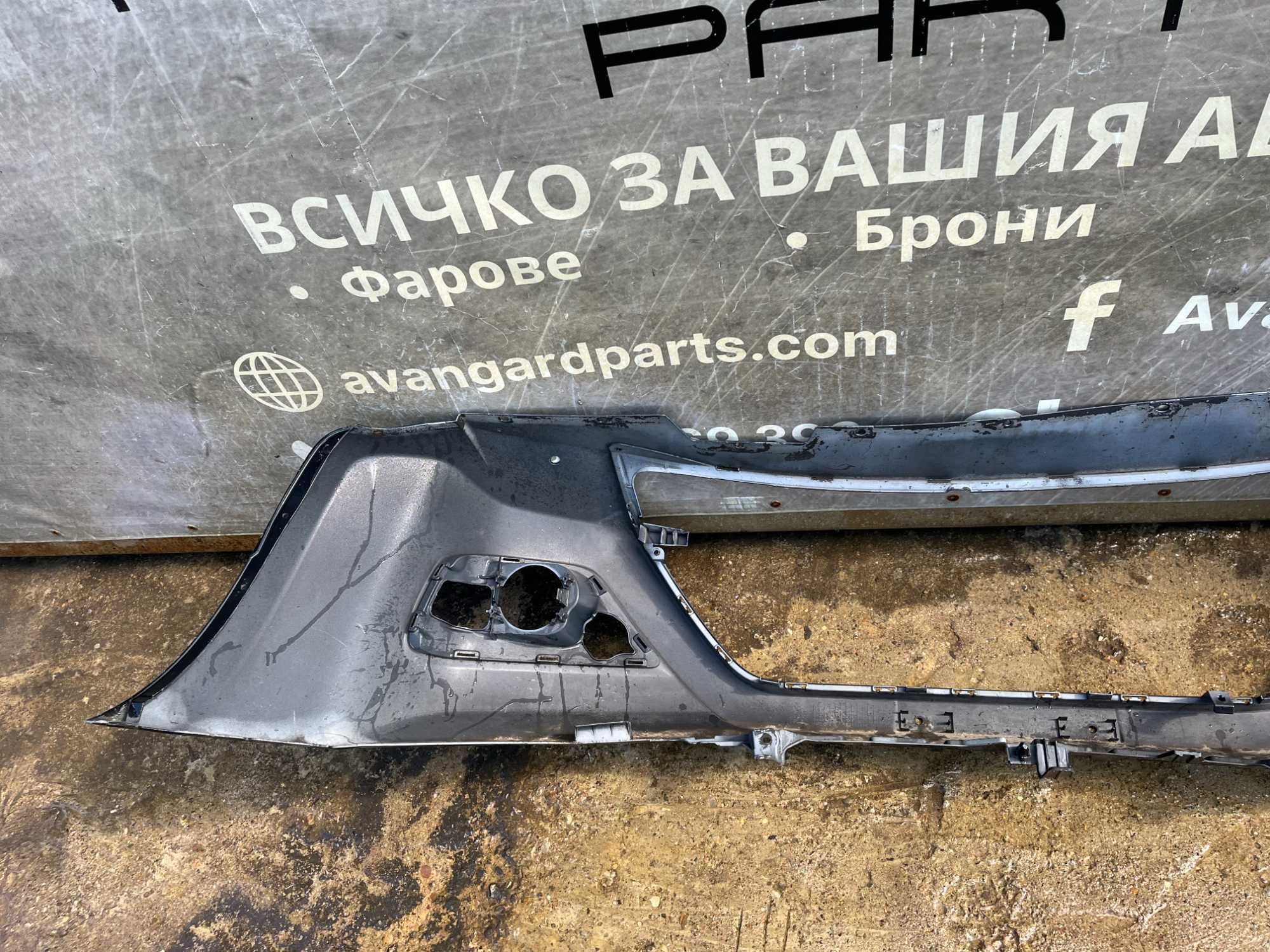 Броня Suzuki Grand Vitara 09-