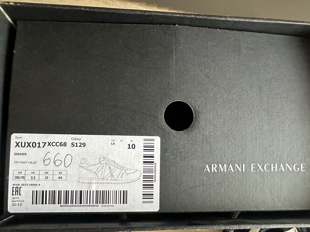Мъжки сникърси Armani Exchange номер 44