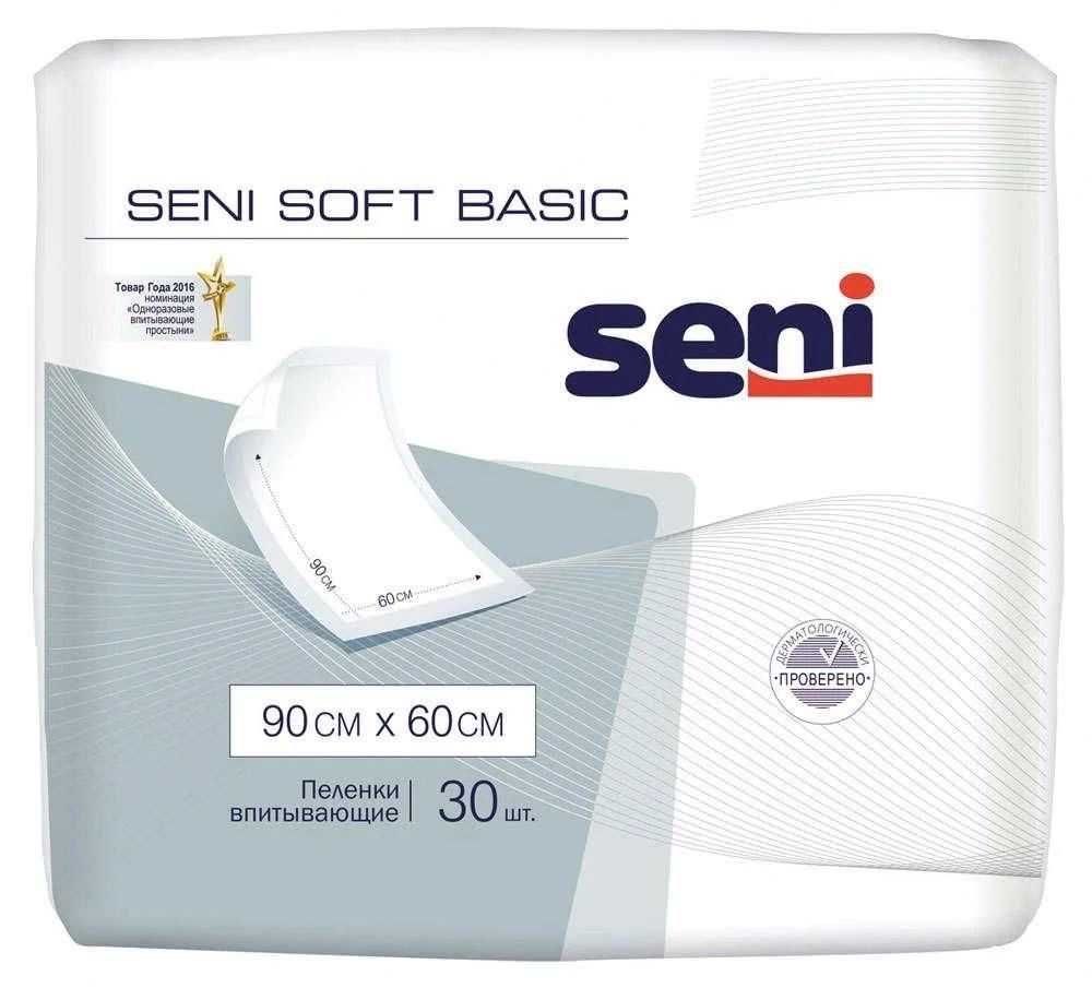 пеленки впитывающие Seni soft basic