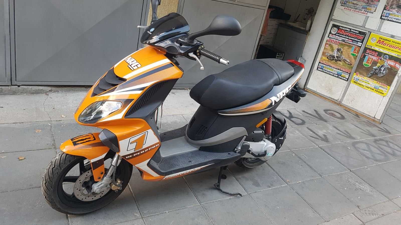Piaggio NRG Power DD 50 cc 2 t