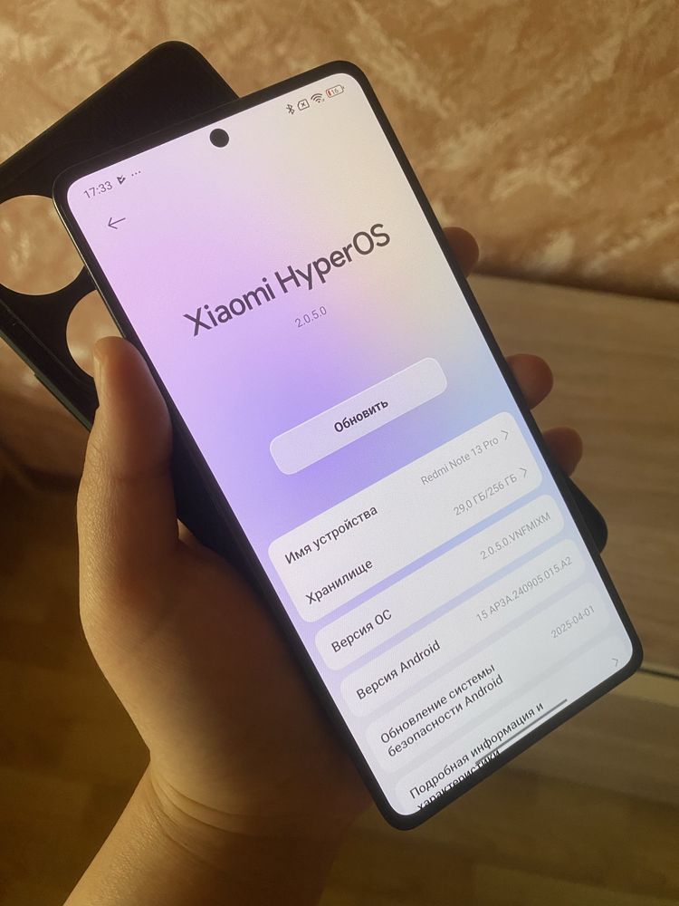 Redmi Note 13 Pro 256/16gb В идеале! Работает чётко