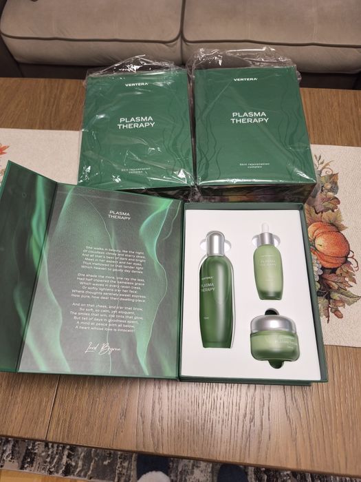 Нов уникален комплект за лице от компания Вертера