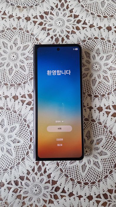 Samsung Galaxy Z Fold 4