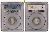 50 стотинки 1913 г. MS64+ сребърна монета