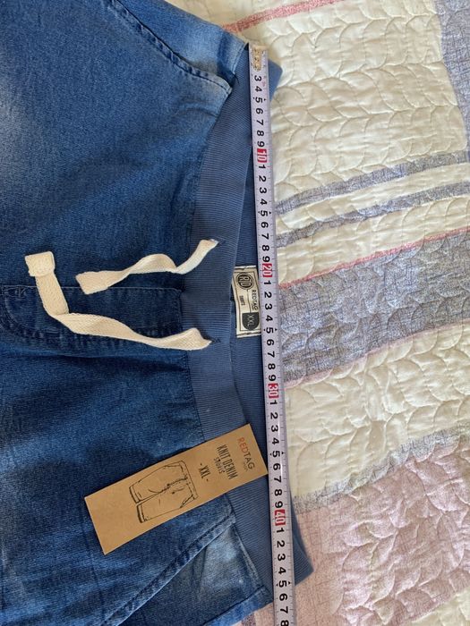 Куртка xl Германия Шорты XXl