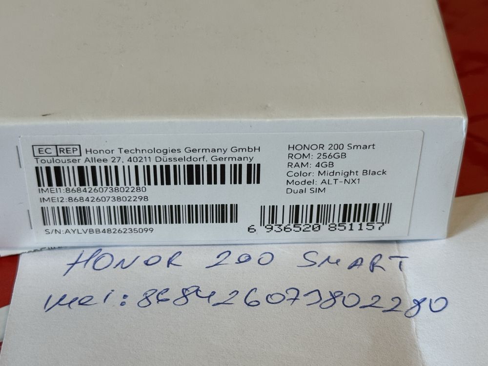 КАТО НОВ 256GB Honor 200 Smart 5G Гаранция Technopolis 2026 г. Black