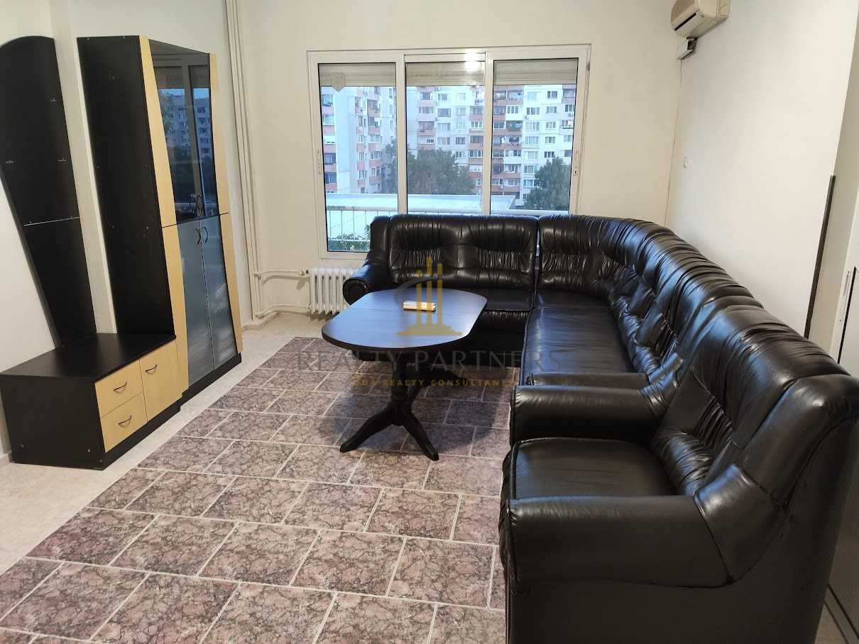 Продава 4-стаен апартамент – кв. Дружба 2, гр. София