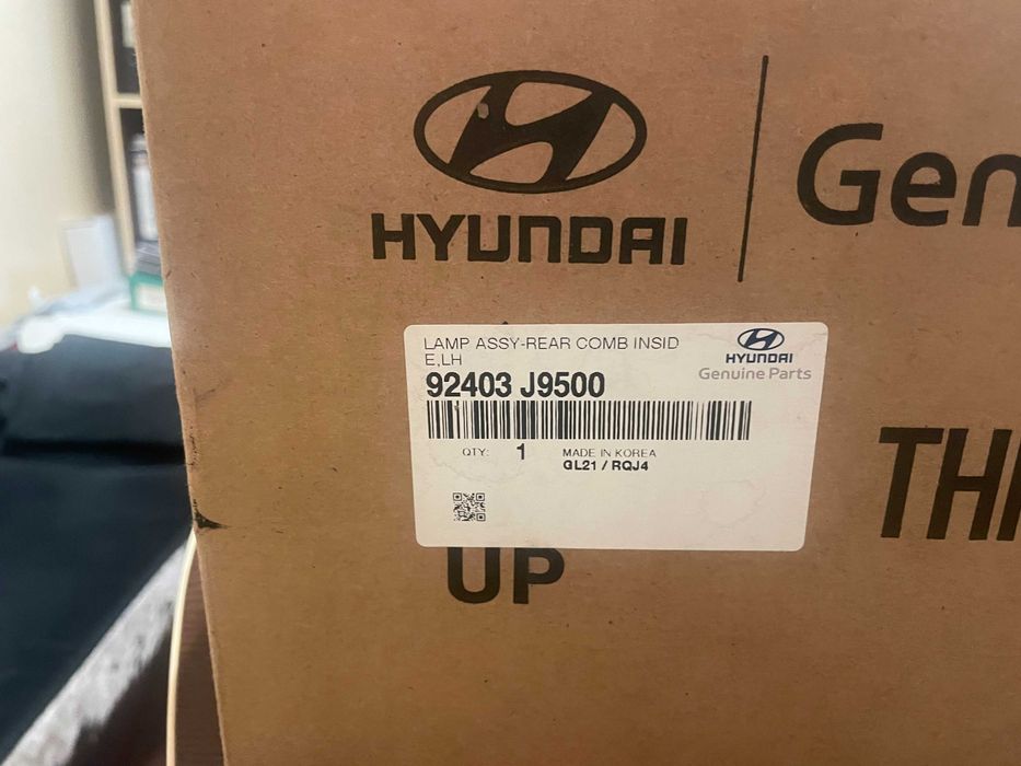 Стоп заден HYUNDAI KONA 2020-> LH/Ляв/