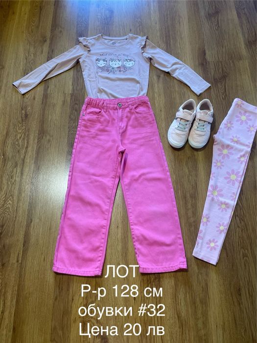 Дрехи за момиче от 122 до 140