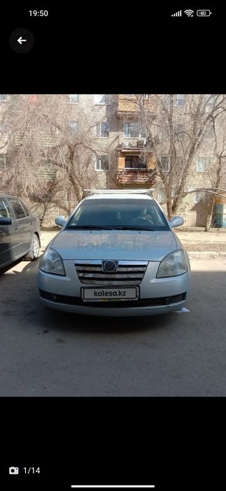 Продам Chery fora 1.6 2010 года