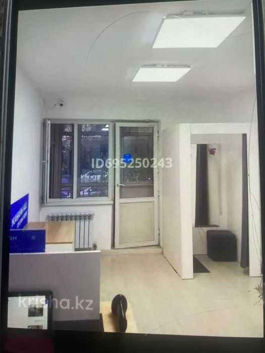 Сдаётся коммерческое помещение