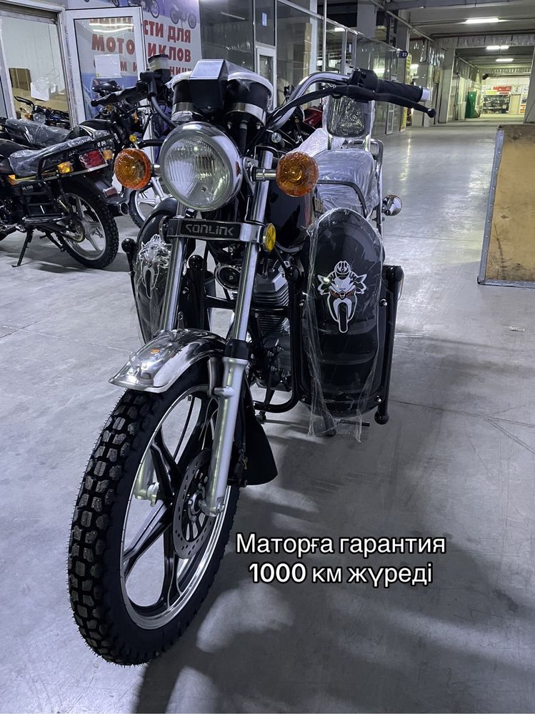 Мотоцикл сонлинк кайкы бел 200 куб