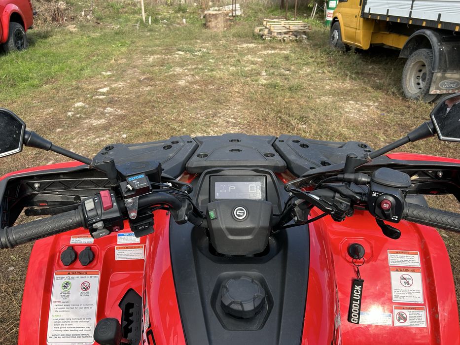 Cf Moto 520L 2023 Servo