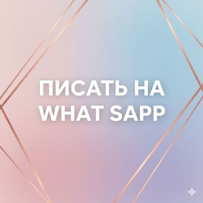 Деньги под процент.  Деньги в долг.  Кредит