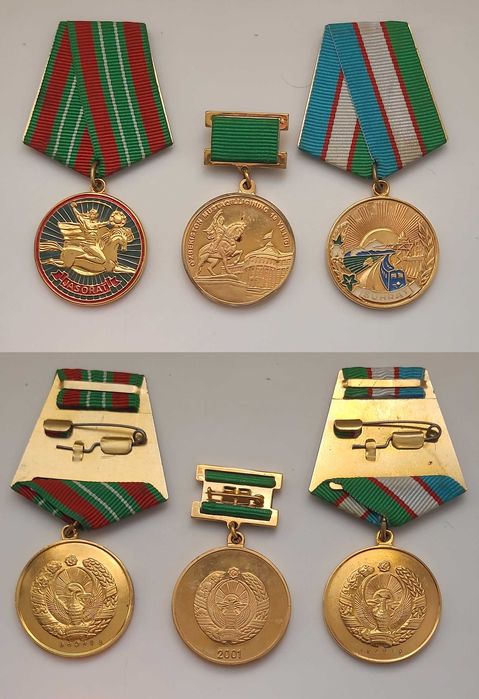 Медали награды СССР