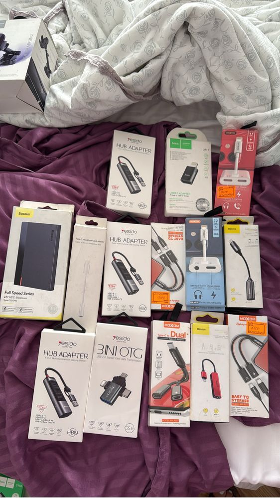Продаётся адаптер 120W