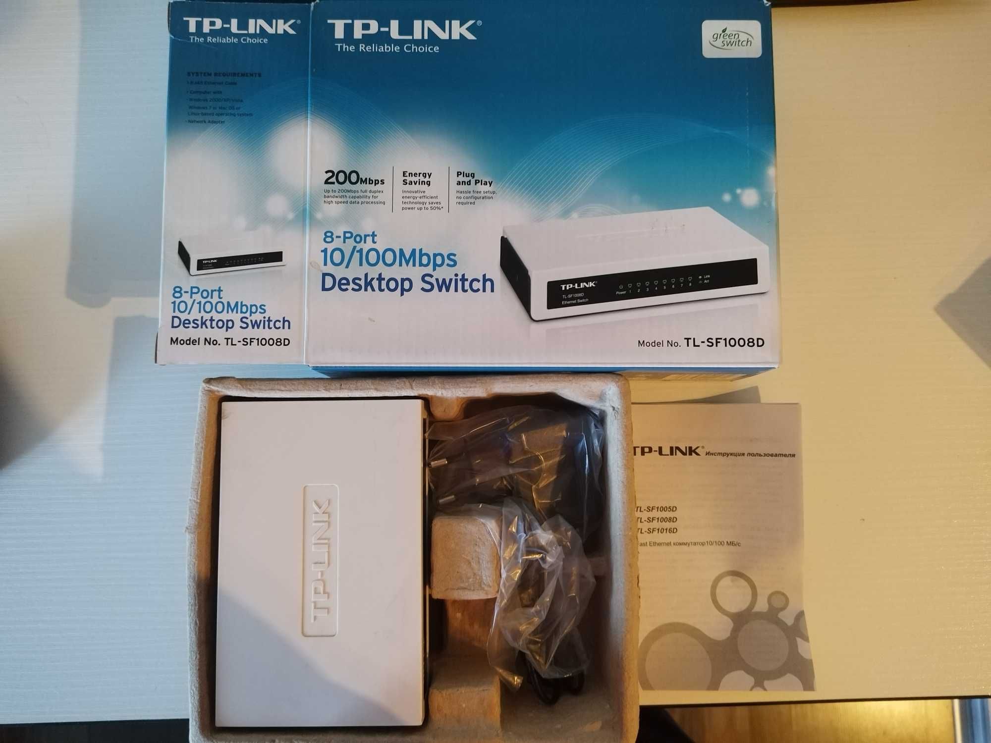 Рутер D-Link DIR-615 +подарък суич TP-Link TL-SF1008D, 200Mbps, 8Port