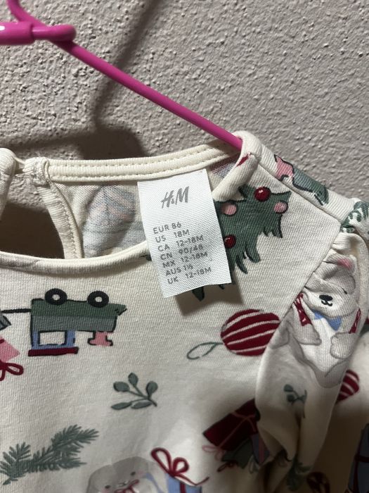 Set+ rochita Craciuna 86