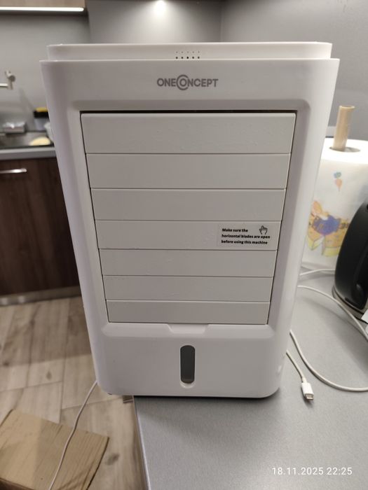 Охладител за въздух Arctic Cube