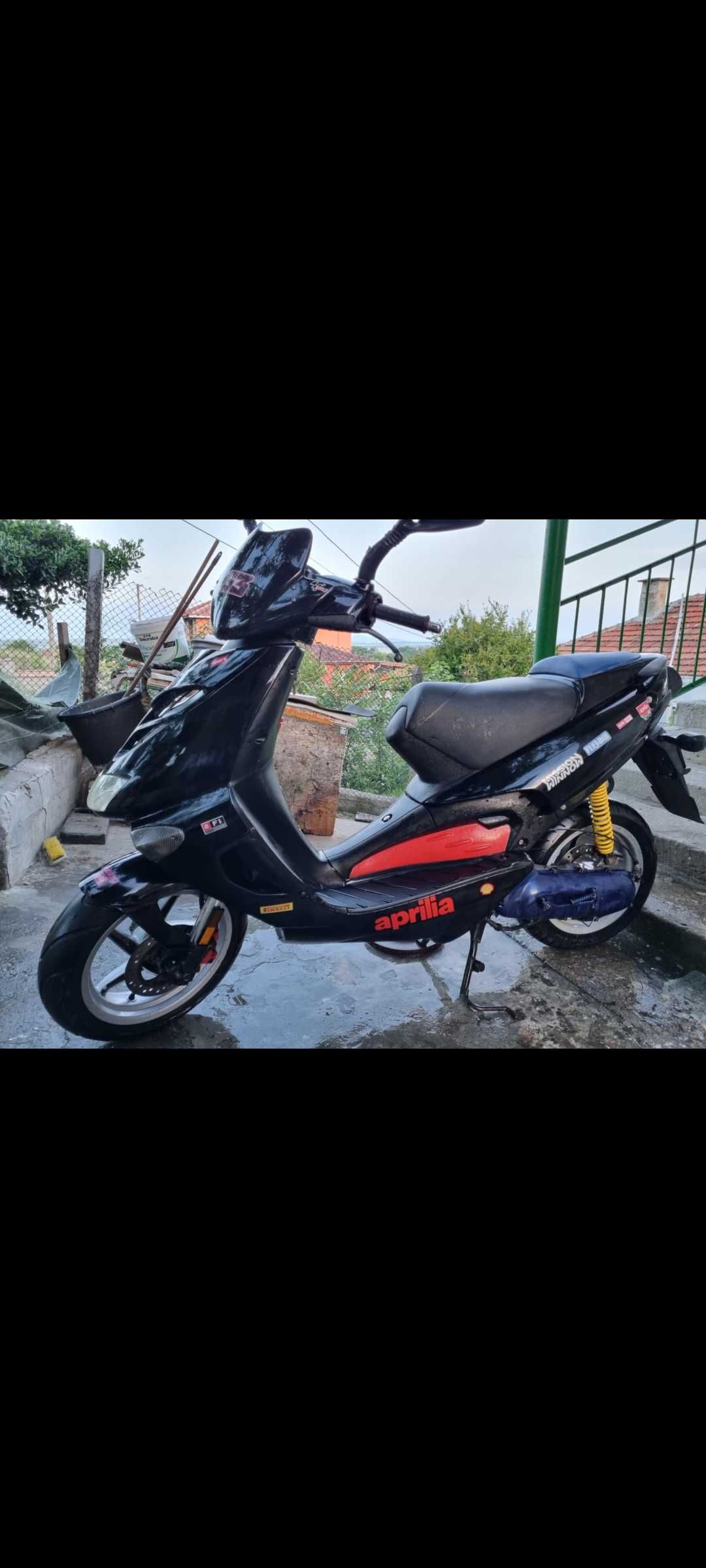 Aprilia SR50/ 77