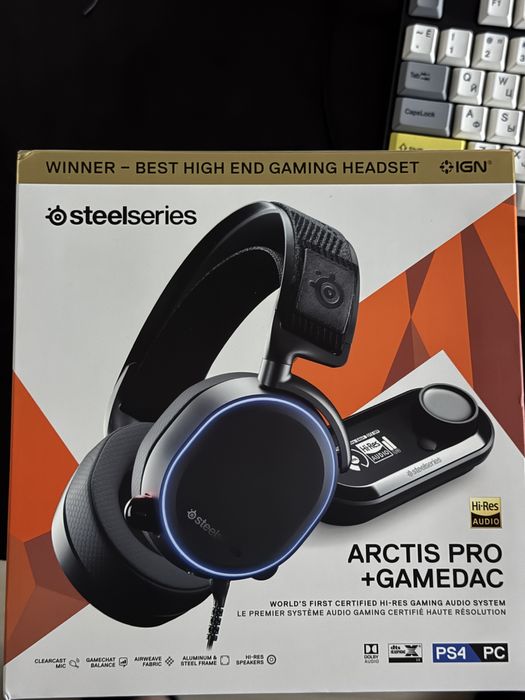 SteelSeries Arctis Pro + GameDac